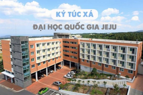 Đại học Jeju